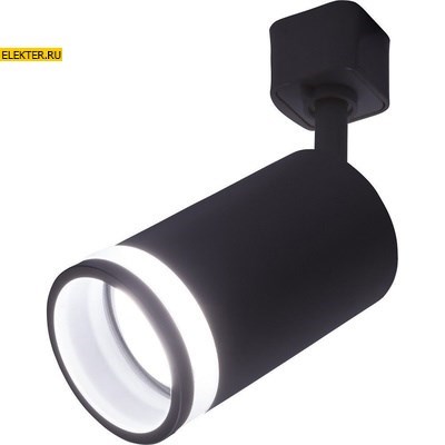 Светильник трековый под лампу GU10, черный, AL161 арт 41370 - фото 6107