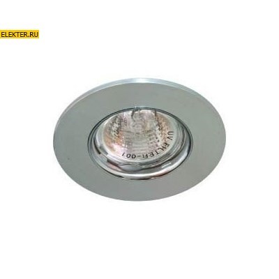 Светильник потолочный MR16 MAX50W 12V G5.3, матовый хром, хром,DL105-C арт 28379 - фото 6213