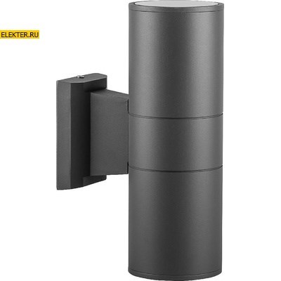 Светильник настенный для фасадного освещения дома двухсторонний 18Вт 2xE27 230V серый 260x155x90мм Feron DH0802 арт 06295 06295