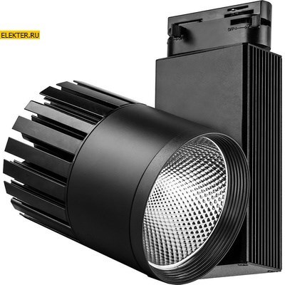 Светодиодный светильник Feron AL105 трековый однофазный на шинопровод 40W 4000K, 35 градусов, черный арт 29696 - фото 7239
