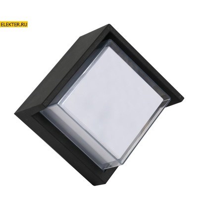 Светильник уличный светодиодный, 12W, 720Lm, 4000K, черный DH108 арт 06350 - фото 7468