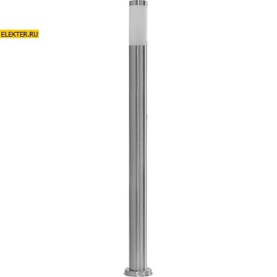 Светильник садово-парковый Feron DH022-1100, Теxно столб, 18W E27 230V, серебро арт 11808 - фото 8026