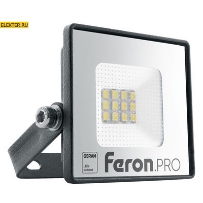 LL-1000 Feron.PRO 41537 Светодиодный прожектор IP65 10W 6400K - фото 8870