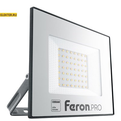 LL-1000 Feron.PRO 41540 Светодиодный прожектор IP65 50W 6400K - фото 8881