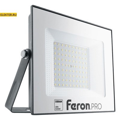 LL-1000 Feron.PRO 41541 Светодиодный прожектор IP65 100W 6400K - фото 8885