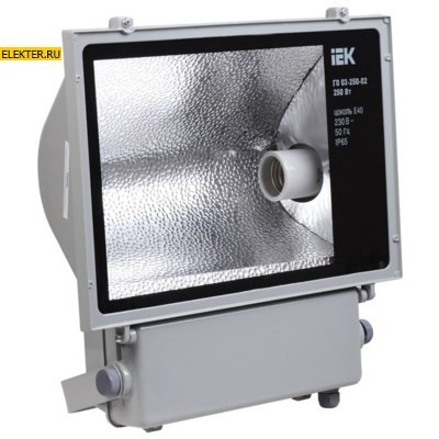 Прожектор металлогалогенный ГО03-250-02 асимметричный 250Вт E40 IP65 серый IEK арт LPHO03-250-02-K03 - фото 9348