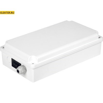 Блок аварийного питания БАП200-1,0 универсальный для LED IP65 IEK арт LLVPOD-EPK-200-1H-U - фото 9388