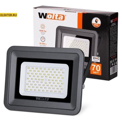 Прожектор LED WOLTA WFL-70W/06 5500K 70 Вт SMD IP65 6000 Лм арт. WFL-70W/06 - фото 9915