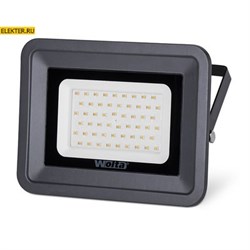 Светодиодный прожектор WOLTA WFLY-50W/06 50Вт 3000К IP65 арт WFLY-50W/06