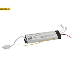 LED-LP-5/6 (A) ЭРА БАП для панели SPL-5/6 (необxодим LED-драйвер) арт Б0030417