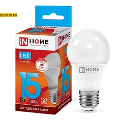 Лампа светодиодная LED-A60-VC 15Вт 230В Е27 4000К 1350Лм "Груша" IN HOME арт. 4690612020273