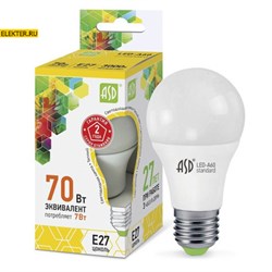Лампа светодиодная LED-A60-standard 7Вт 160-260В Е27 3000К 630Лм "Груша" ASD арт. 4690612001692