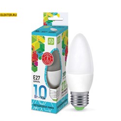 Лампа светодиодная LED-СВЕЧА-standard 10Вт 230В Е27 4000К 900Лм ASD арт 4690612015545