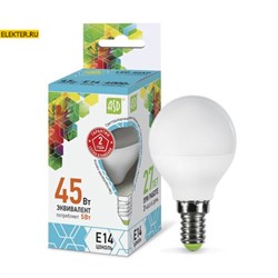 Лампа светодиодная LED-ШАР-standard 5Вт 160-260В Е14 4000К 450Лм ASD арт 4690612002149