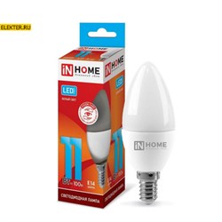 Лампа светодиодная LED-СВЕЧА-VC 11Вт 230В Е14 4000К 820Лм IN HOME арт 4690612020471