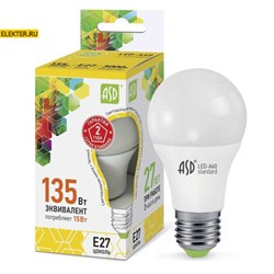 Лампа светодиодная LED-A60-standard 15Вт 160-260В Е27 3000К 1350Лм "Груша" ASD арт 4690612002088