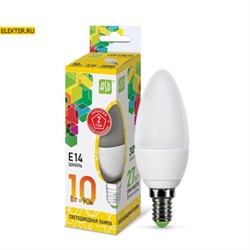 Лампа светодиодная LED-СВЕЧА-standard 10Вт 230В Е14 3000К 900Лм ASD арт 4690612015507