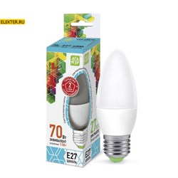 Лампа светодиодная LED-СВЕЧА-standard 7.5Вт 160-260В Е27 4000К 675Лм ASD арт 4690612003955