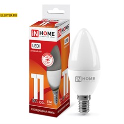 Лампа светодиодная LED-СВЕЧА-VC 11Вт 230В Е14 6500К 820Лм IN HOME арт 4690612024844