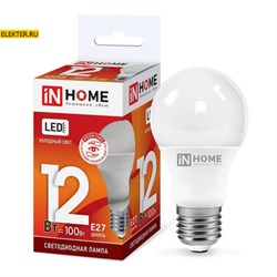 Лампа светодиодная LED-A60-VC 12Вт 230В Е27 6500К 1080Лм "Груша" IN HOME арт 4690612020259