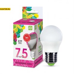 Лампа светодиодная LED-ШАР-standard 7.5Вт 230В Е27 6500К 675Лм ASD арт 4690612019154