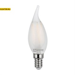 Лампа светодиодная LED-"Свеча на ветру"-deco 5Вт 230В Е14 4000К 450Лм матовая IN HOME арт 4690612006802