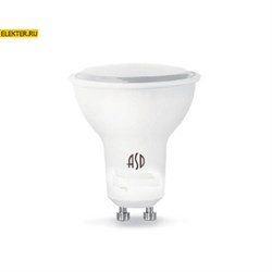 Лампа светодиодная LED-JCDRC-standard 5.5Вт 160-260В GU10 4000К 495Лм ASD арт 4690612002309