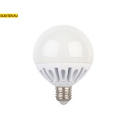 Лампа светодиодная Ecola globe LED Premium 20,0W G95 220V E27 2700K 320° "Шар" (композит) 140x95mm арт K7LW20ELC
