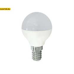 Лампа светодиодная Ecola globe LED Premium 8,0W G45 220V E14 2700K "Шар" (композит) 77x45mm арт K4QW80ELC