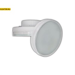 Лампа светодиодная Ecola GX70 LED 10W "Таблетка" 220V 2800K матовая 111х42мм арт T7MW10ELC