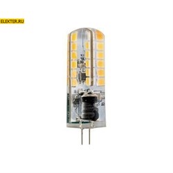 Лампа светодиодная Ecola G4 LED Premium 4W Corn Micro 220V 2800K 320° 55x16мм арт G4KW40ELC