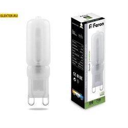 Лампа светодиодная Feron LB-431 G9 7W 4000K арт 25756