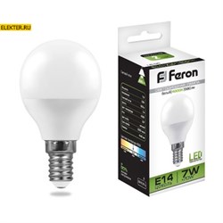 Лампа светодиодная Feron LB-95 "Шарик" E14 7W 4000K арт 25479
