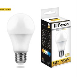 Лампа светодиодная Feron LB-94 "Шар" E27 15W 2700K арт 25628
