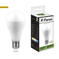 Лампа светодиодная Feron LB-98 "Шар" E27 20W 4000K арт 25788