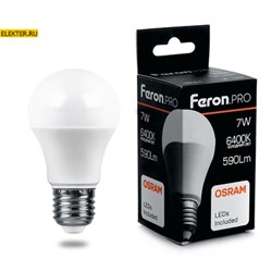 Лампа светодиодная Feron.PRO LB-1007 "Шар" E27 7W 6400K арт 38025