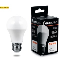 Лампа светодиодная Feron.PRO LB-1013 "Шар" E27 13W 6400K арт 38034 38034