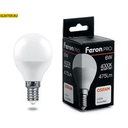 Лампа светодиодная Feron.PRO LB-1406 "Шарик" E14 6W 4000K арт 38066