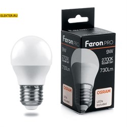 Лампа светодиодная Feron.PRO LB-1409 "Шарик" E27 9W 2700K арт 38080