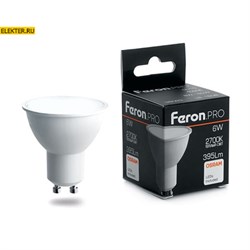 Лампа светодиодная Feron.PRO LB-1606 GU10 6W 2700K арт 38086