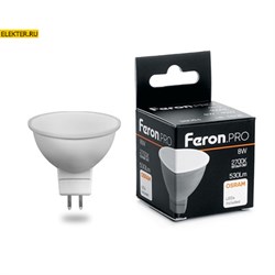 Лампа светодиодная Feron.PRO LB-1608 MR16 G5.3 8W 2700K арт 38089