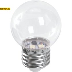 Лампа светодиодная Feron LB-37 "Шарик" E27 1W 6400K прозрачный арт 38120