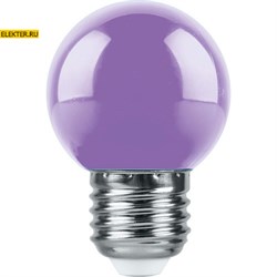 Лампа светодиодная Feron LB-37 "Шарик" E27 1W фиолетовый арт 38125