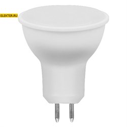 Лампа светодиодная Feron LB-760 MR16 G5.3 11W 2700K арт 38137