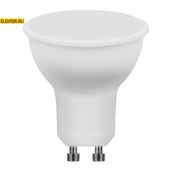 Лампа светодиодная Feron LB-760 MR16 GU10 11W 2700K арт 38140