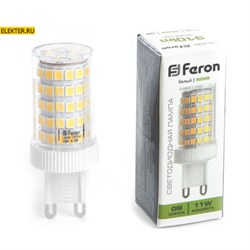 Лампа светодиодная Feron LB-435 G9 11W 4000K арт 38150