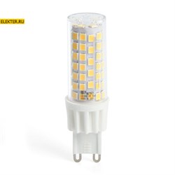 Лампа светодиодная Feron LB-436 G9 13W 6400K арт 38154