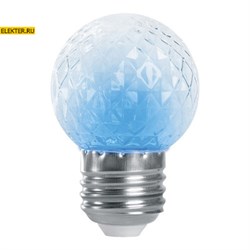 Лампа-строб Feron LB-377 "Шарик" прозрачный E27 1W синий арт 38211