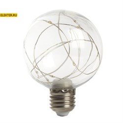 Лампа светодиодная декоративная Feron LB-381 E27 3W RGB арт 41676