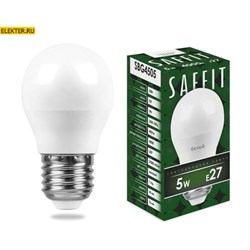 Лампа светодиодная Feron SAFFIT SBG4505 "Шарик" E27 5W 4000K арт 55026